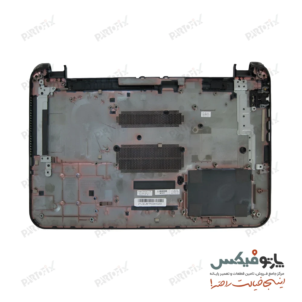 قاب کف (D) لپ تاپ اچ پی Pavilion 15-B